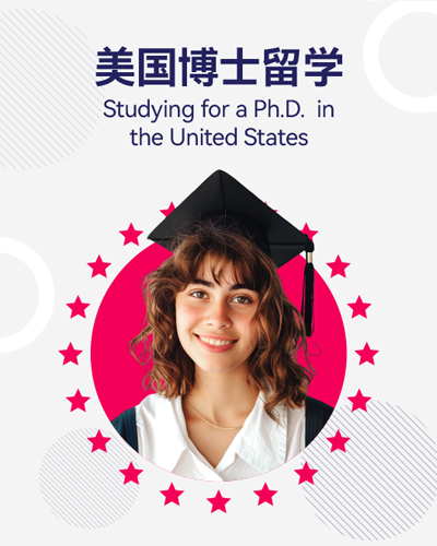 home-uni-banner.png